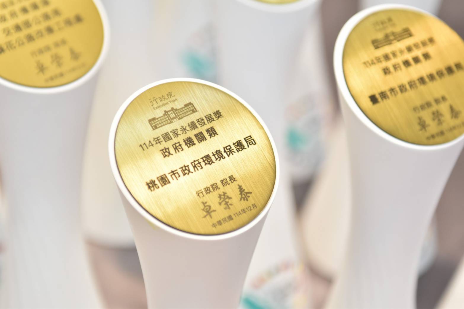 桃園 AI 環境污染辨識系統獲「國家永續發展獎」 智慧環境治理成效獲中央高度肯定 (6).jpg